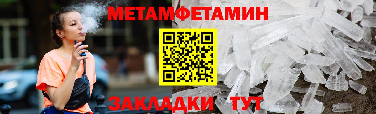 АМФ 98%  Вход с VPN  АМФ  Волгоград 