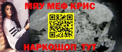 гашишное масло Апрелевка