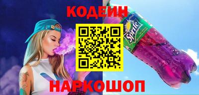 прущая мука Апшеронск