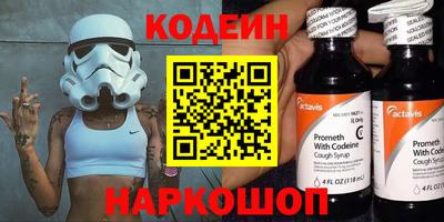 гашишное масло Апрелевка