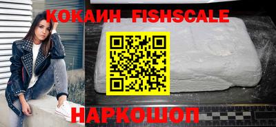гашишное масло Апрелевка