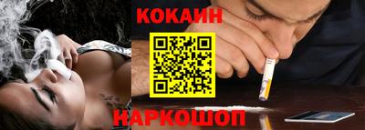 прущая мука Апшеронск