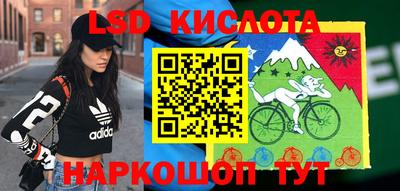 прущая мука Апшеронск