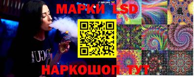 гашишное масло Апрелевка