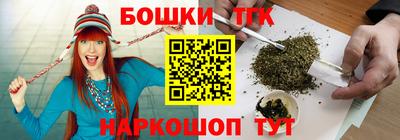 прущая мука Аргун