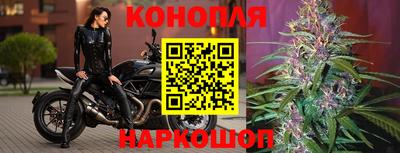прущая мука Аргун
