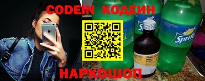 прущая мука Аргун