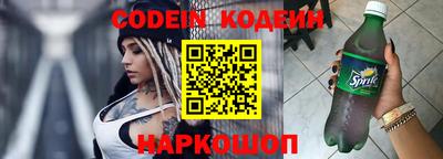 прущая мука Аргун