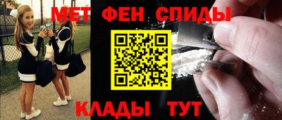 прущая мука Апшеронск