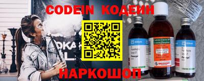 прущая мука Апшеронск