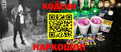 прущая мука Апшеронск