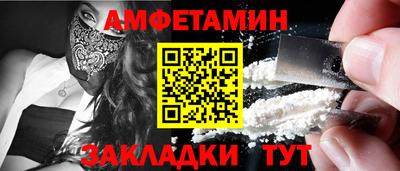 гашишное масло Апрелевка