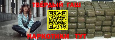 прущая мука Аргун