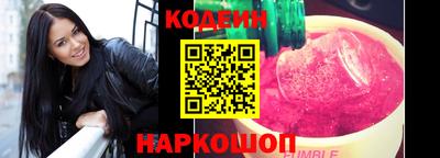 прущая мука Аргун
