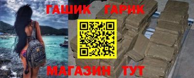 прущая мука Апшеронск