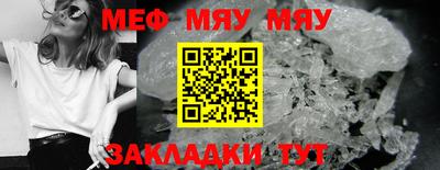 mdpv Заводоуковск
