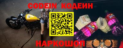 прущая мука Апшеронск